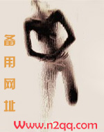 陷瑕(1V1 H)